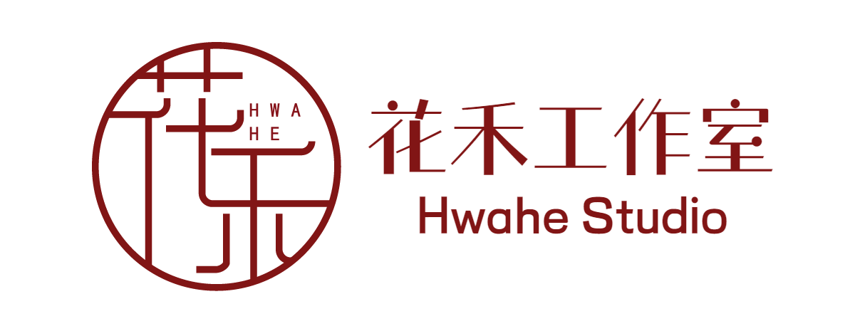 Hwahe Official 花禾工作室